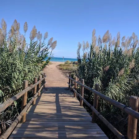 アパート Playa Paradis Iii - Primera Linea De Playa *